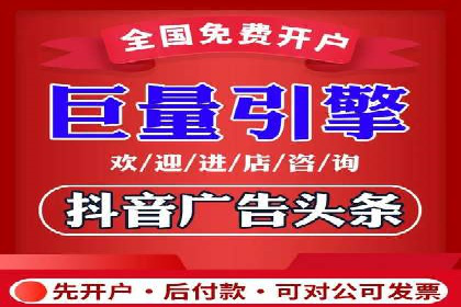 百度推广与内容创作的协同效应